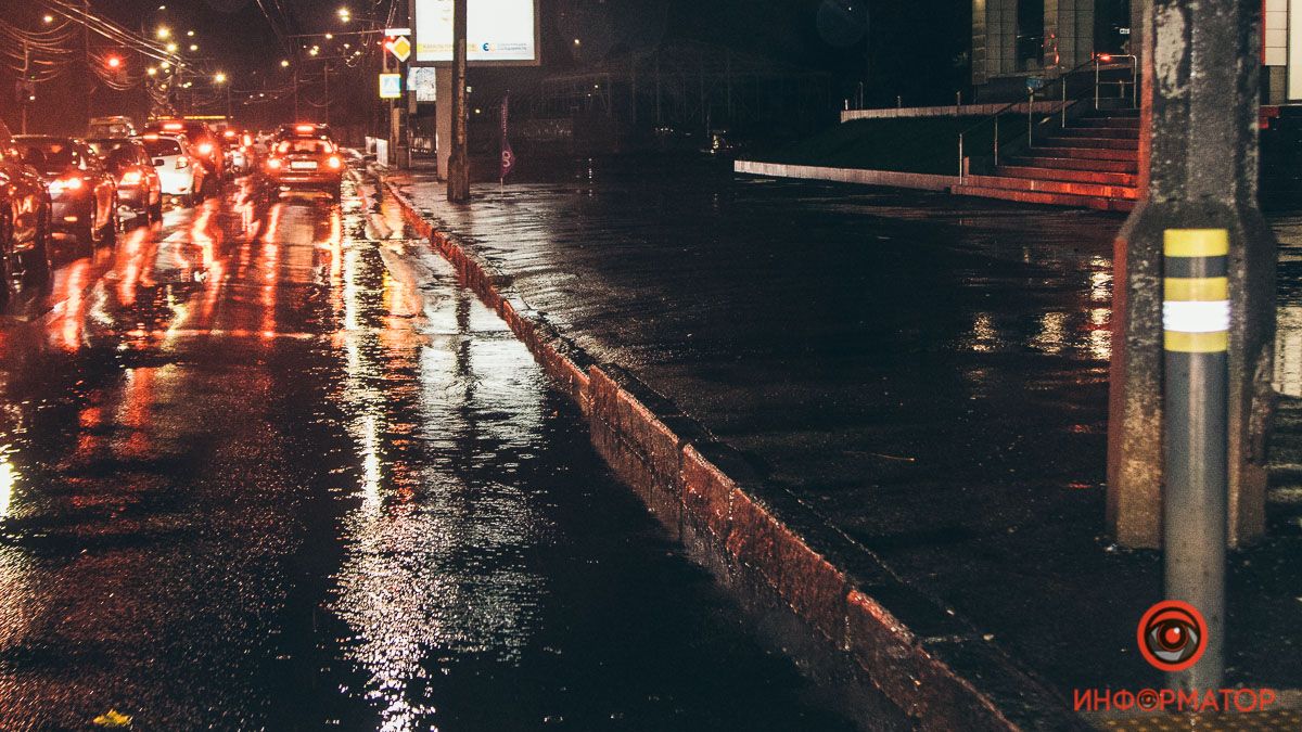 Погода на 21 листопада: у Дніпрі буде невеликий дощ