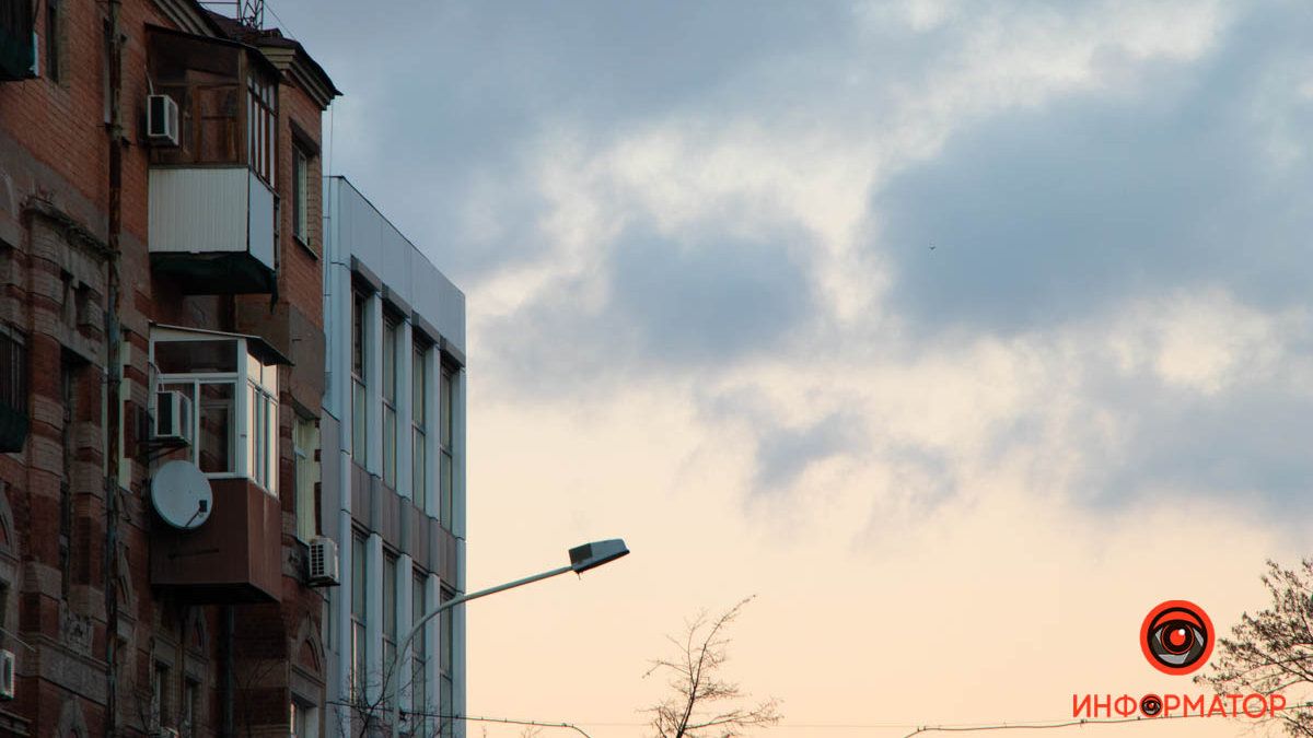 У Дніпрі буде хмарний день: погода на 23 листопада