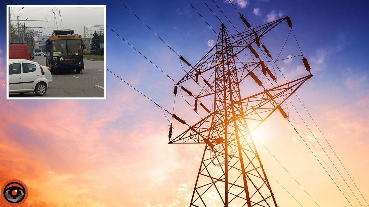 Як у Дніпрі працює громадський транспорт без світла