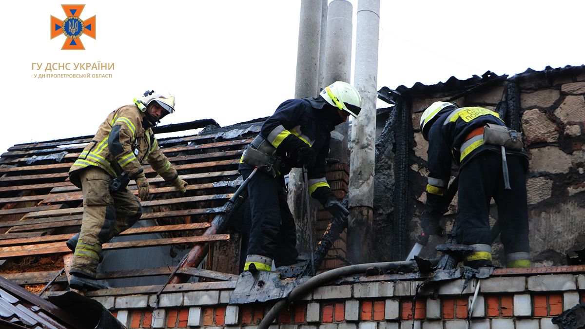 У Дніпрі палав двоповерховий будинок