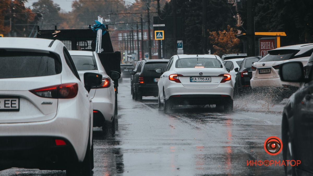 У Дніпрі буде хмарно та дощитиме: прогноз погоди на 27 листопада