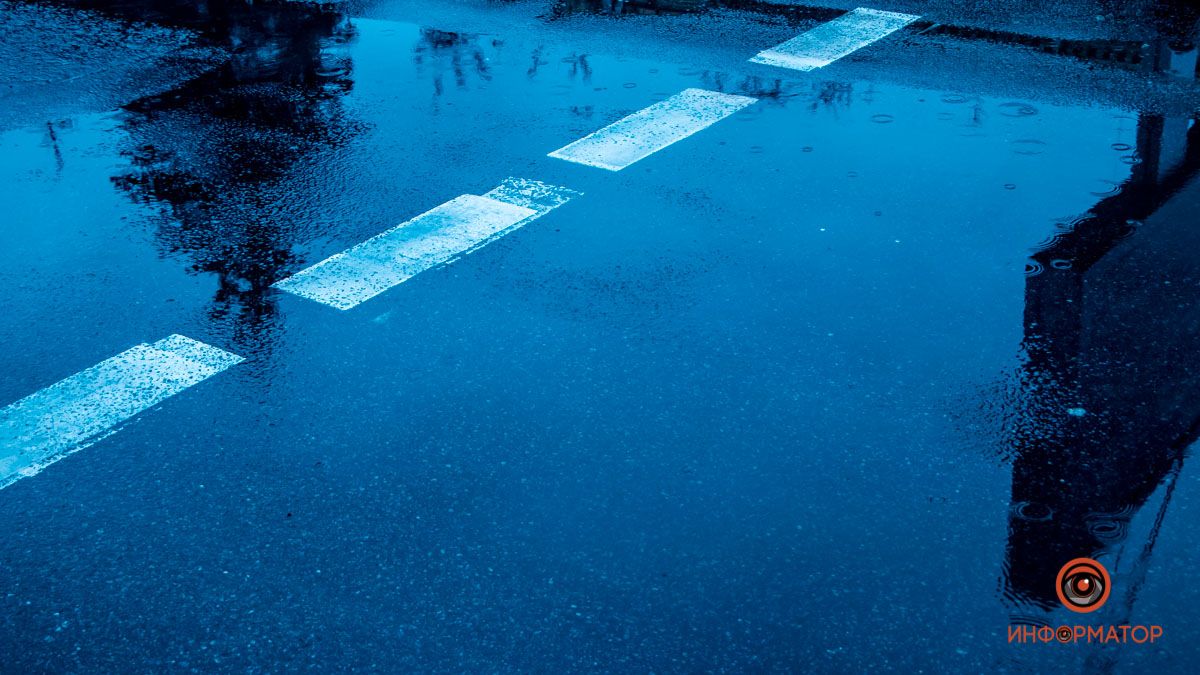 Погода на 28 ноября: в Днепре будет пасмурно, ожидается дождь