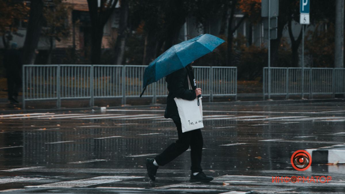 У Дніпрі буде хмарно, йтиме дощ: погода на 28 листопада