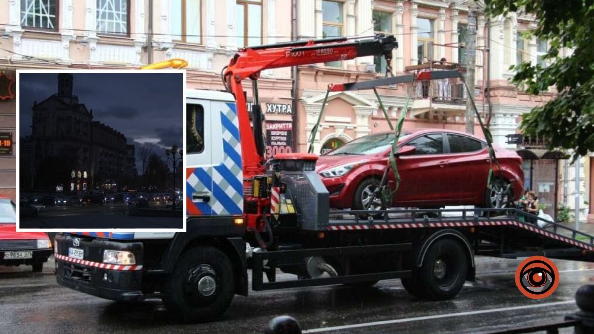 Чи штрафуватимуть у Дніпрі за неправильне паркування під час блекауту