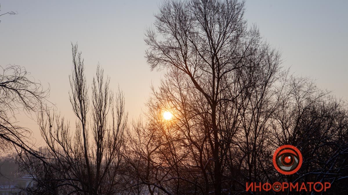Погода на 6 декабря: в Днепре будет ясно