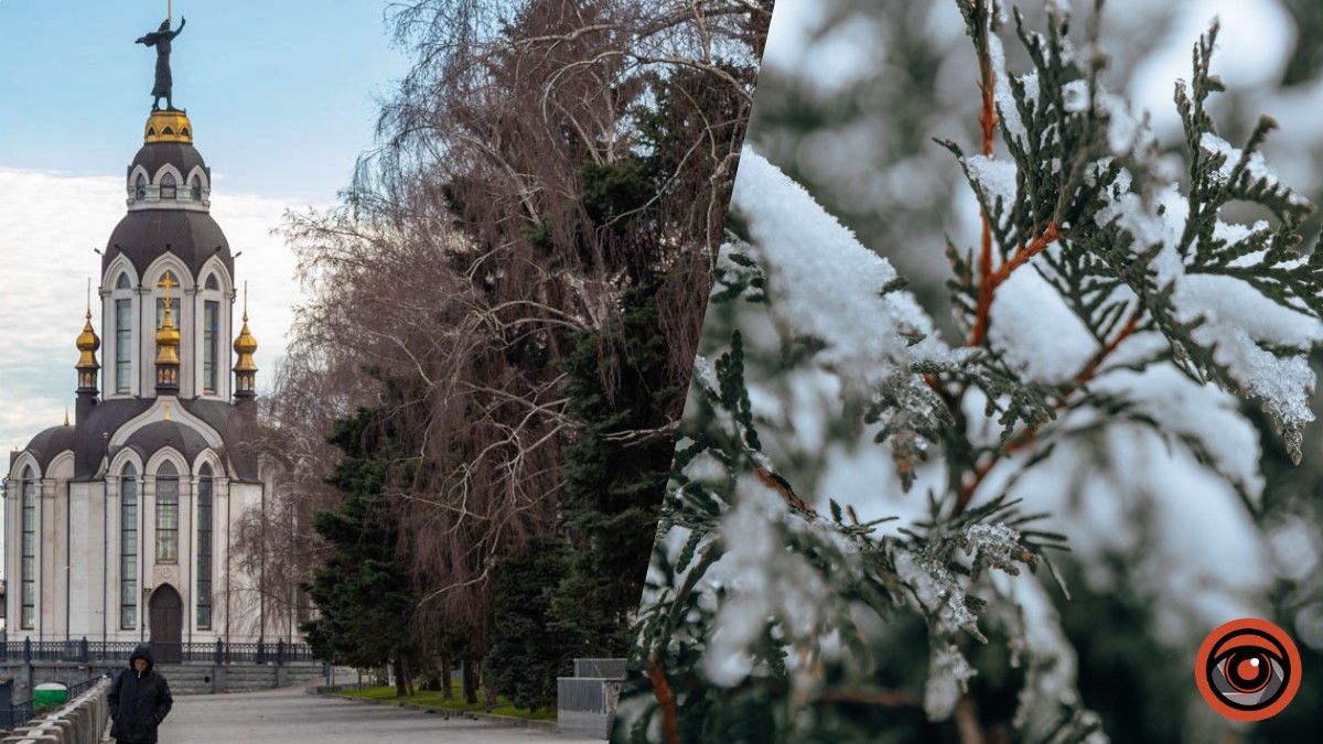 У Дніпрі буде хмарно, ввечері може сніжити: погода на 7 грудня