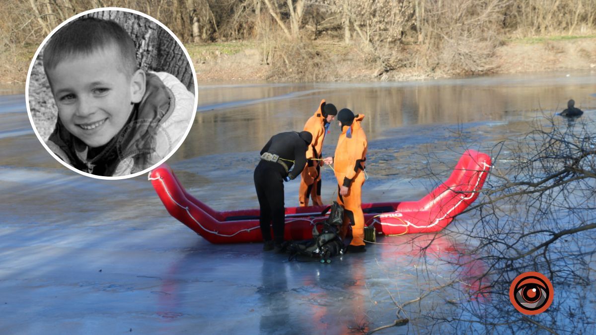 7-річного хлопчика, якого шукали в Дніпропетровській області, знайшли мертвим