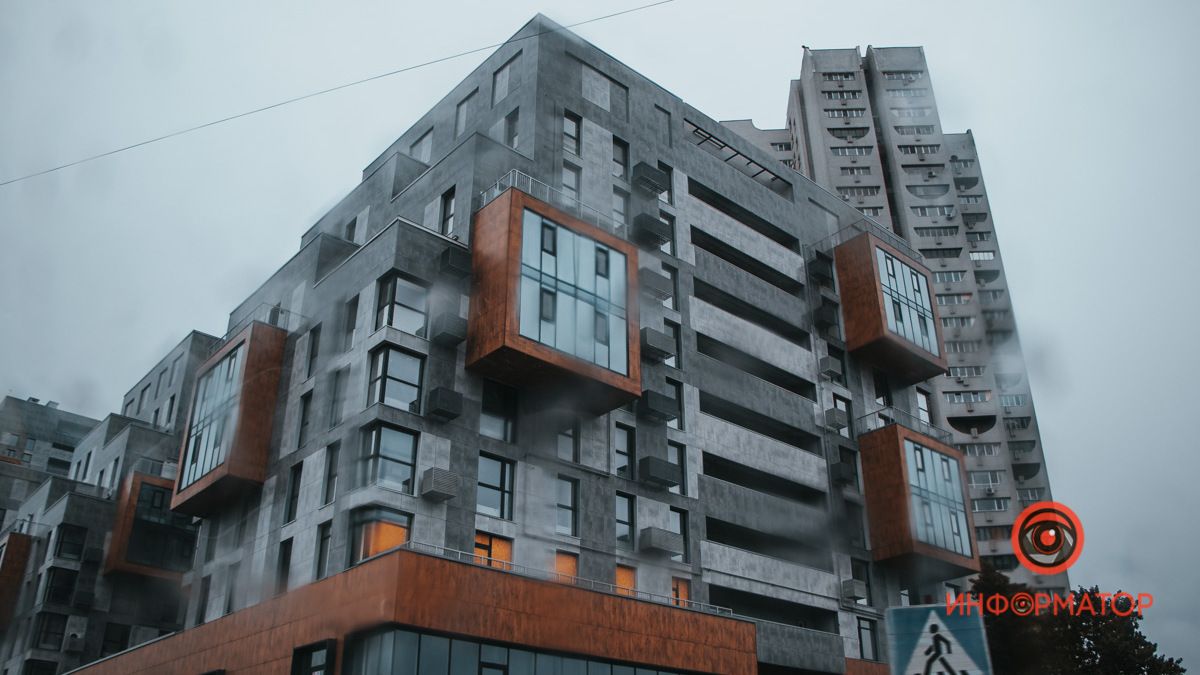 В Днепре утром будет идти дождь: прогноз погоды на 27 марта