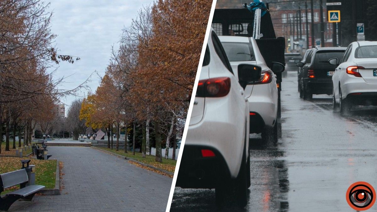 Погода на 10 грудня: у Дніпрі буде хмарно з проясненням, можливий дощ