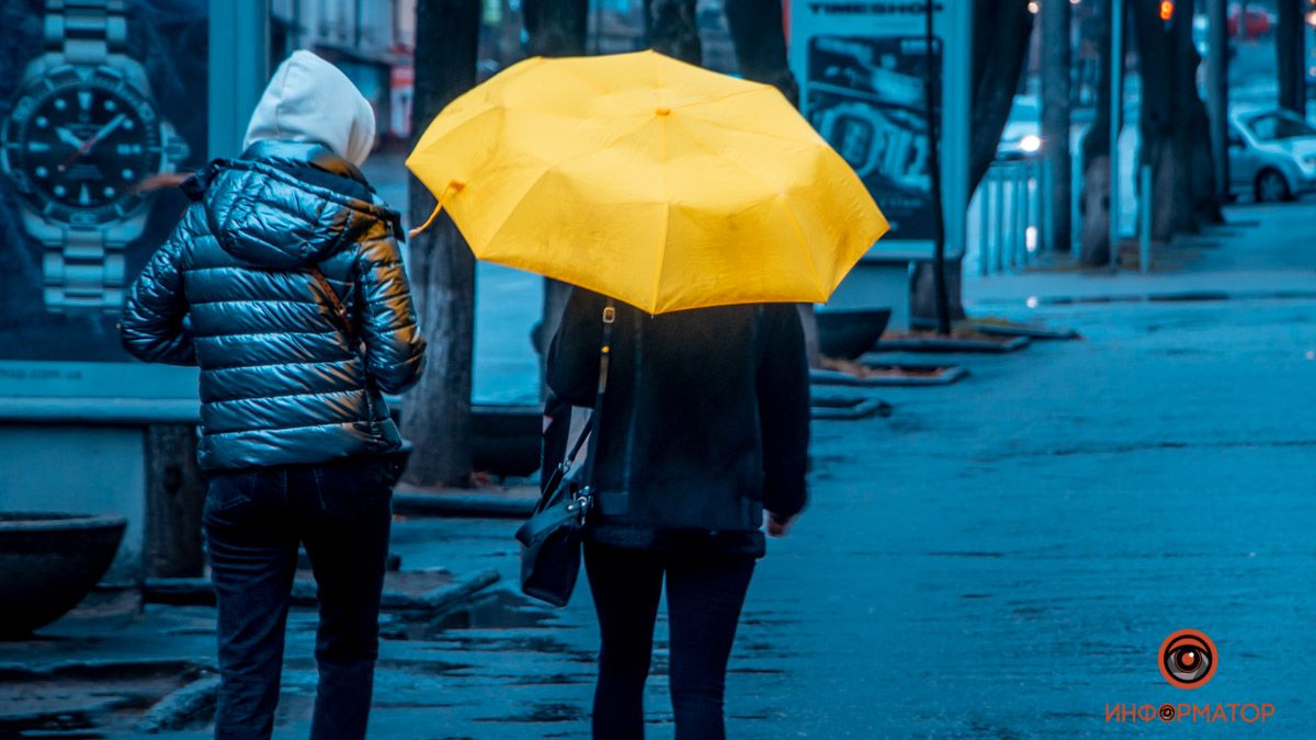 Погода на 10 грудня: у Дніпрі буде хмарно, очікується дощ
