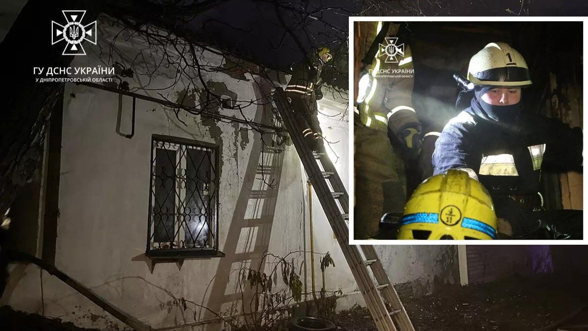 В Днепре на Гагарина горело здание