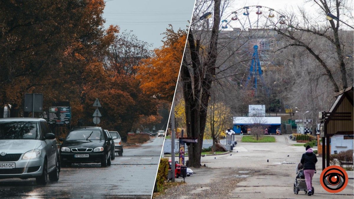 У Дніпрі буде хмарно, очікується сильний дощ: погода на 11 грудня