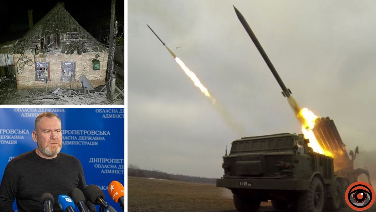 Гатили з “Градів”, “Ураганів” та важкої артилерії: вночі росіяни обстріляли дві громади Дніпропетровської області
