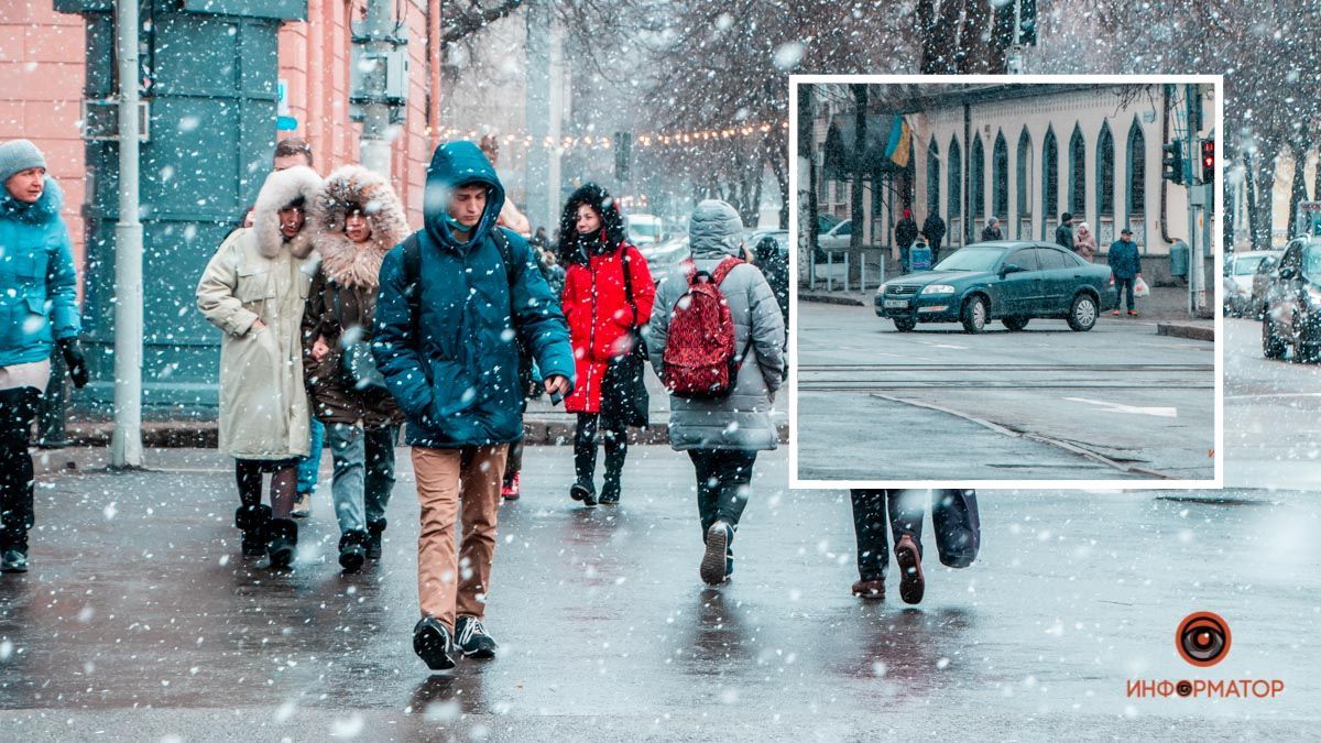 В Днепре призвали водителей как можно быстрее покинуть улицы