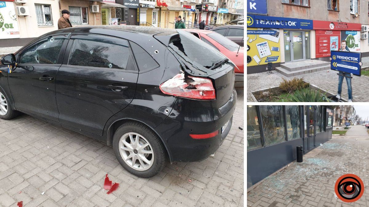 Російські війська обстріляли Марганець: один чоловік загинув, ще троє людей - поранені