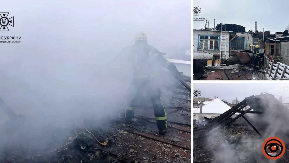 В Днепре на улице Веселой загорелся частный дом