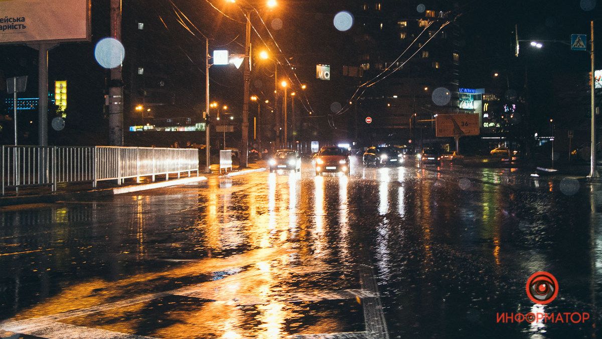 Вечером в Днепре будет мелкий дождь: погода на 16 декабря