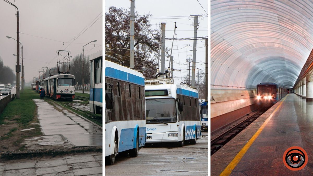 У Дніпрі повністю зупинився електротранспорт