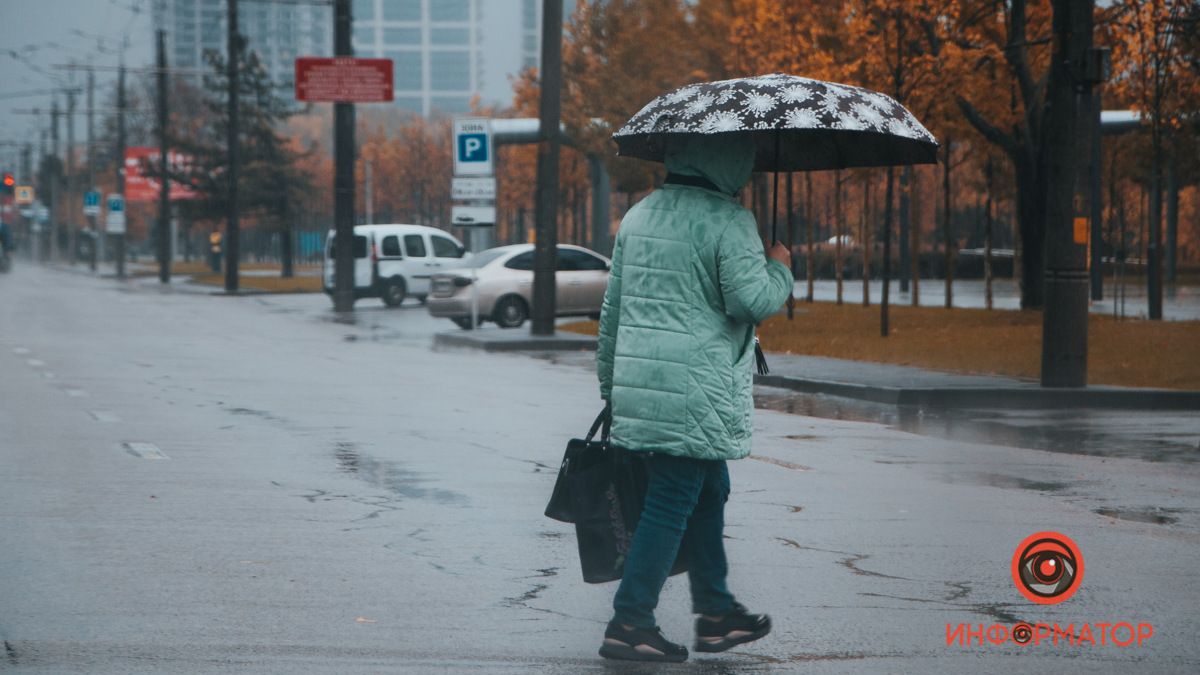 У Дніпрі будуть дощі та хмари: прогноз погоди на 17 грудня