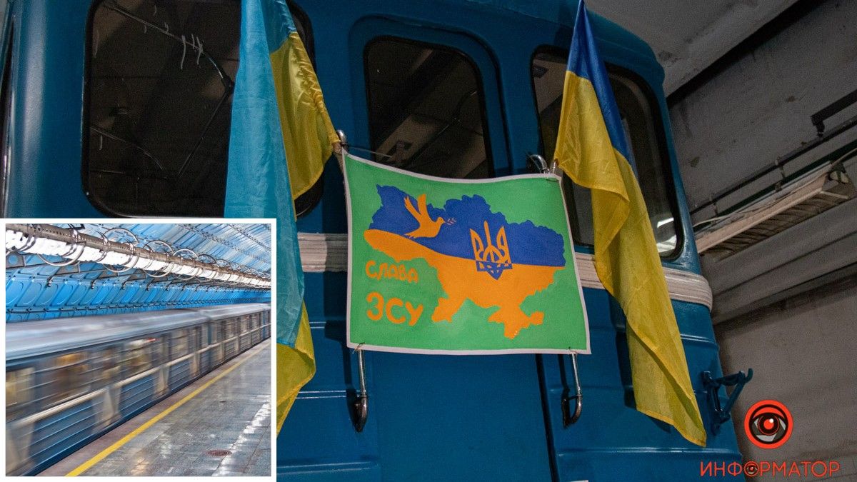 Чи працює у Дніпрі метрополітен