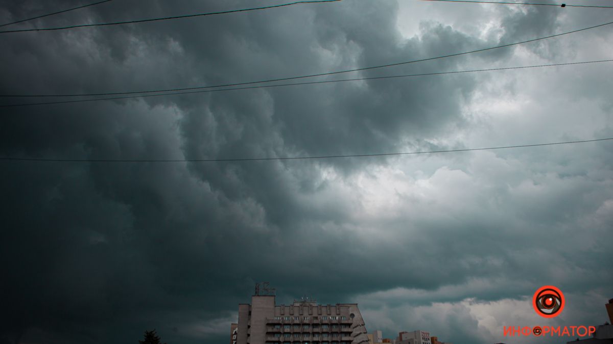 У Дніпрі буде похмуро: погода на 21 грудня