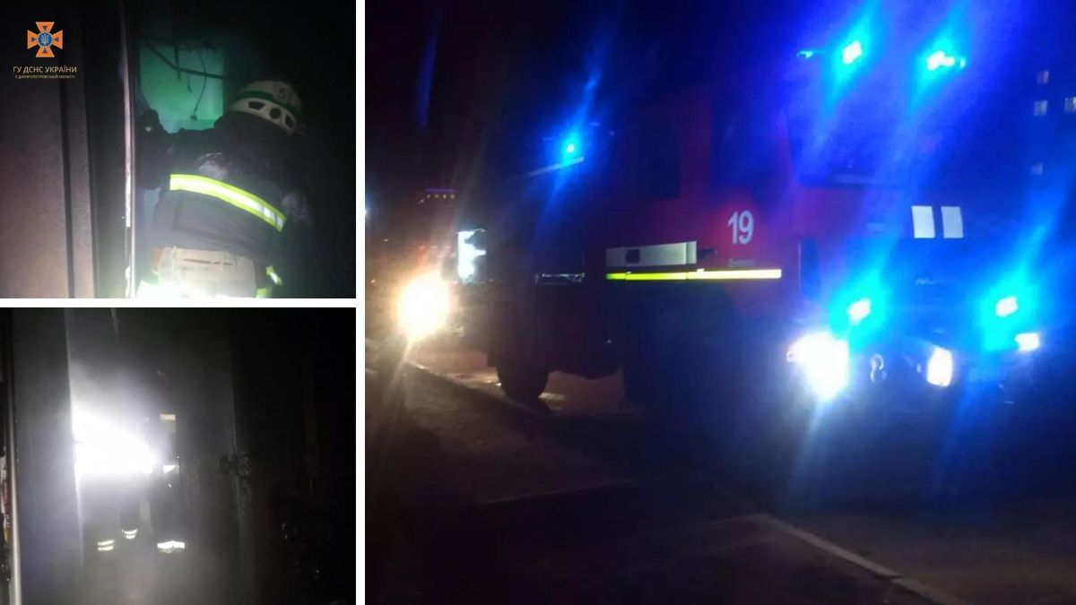 У Дніпрі у вівторок сталися дві пожежі