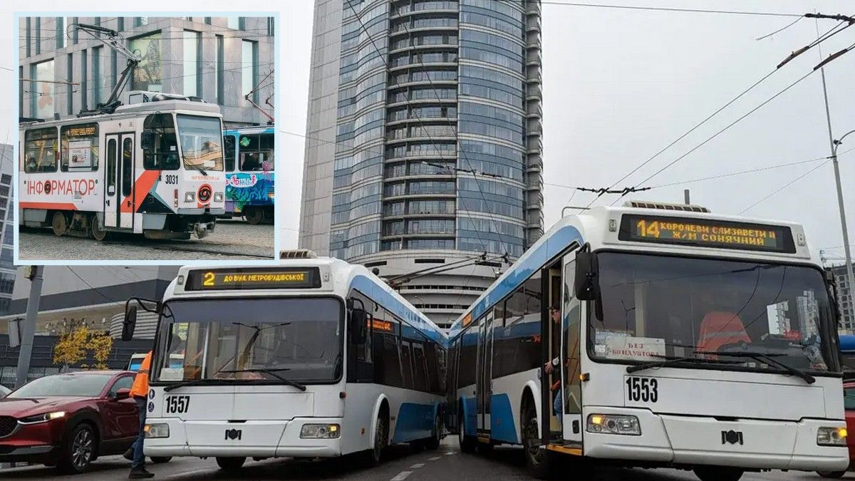 Ситуація складна: чи курсує у Дніпрі електротранспорт