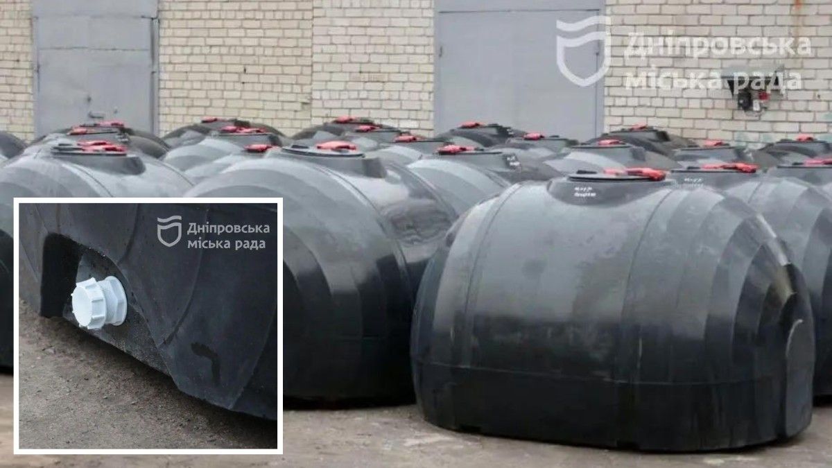 В Днепре убрали "бочки" с водой: причина