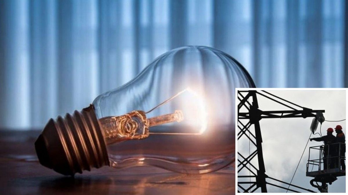 Ситуація залишається складною: жителів Дніпра та області закликали знизити споживання електрики