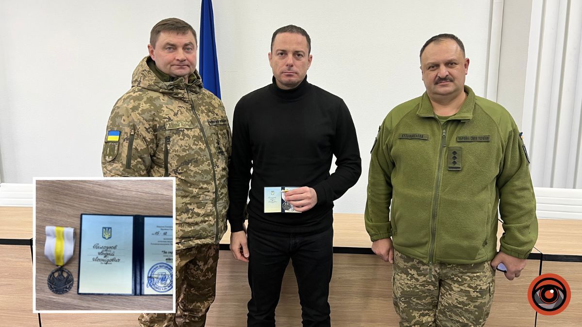 Міський голова Кам‘янського отримав нагороду від головнокомандувача ЗСУ