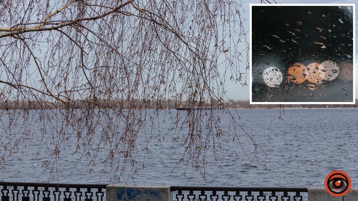 В Днепре будет пасмурно, ожидается дождь: погода на 26 декабря
