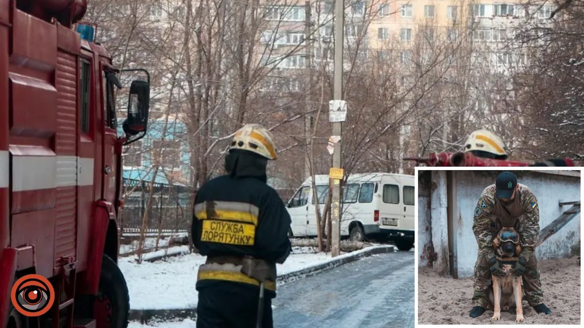 У Дніпрі та області “замінували” торговельні центри, залізничний вокзал та ліцеї