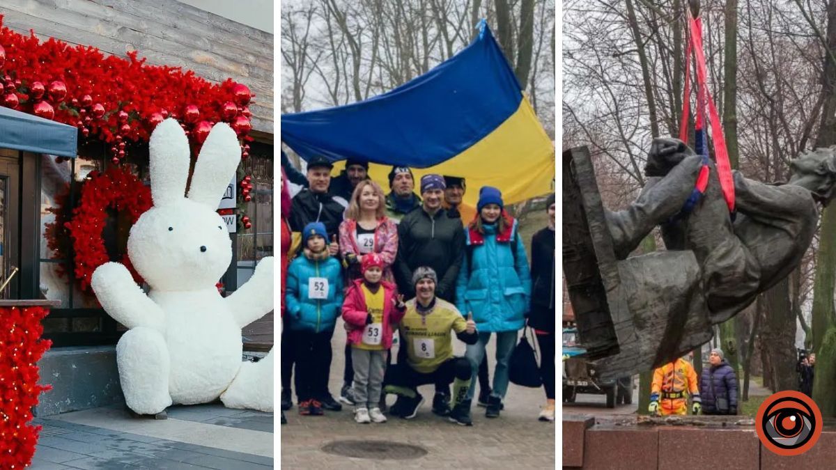 Відмова від російського насліддя, професіоналізм медиків та святкування Нового року: топ позитивних новин тижня