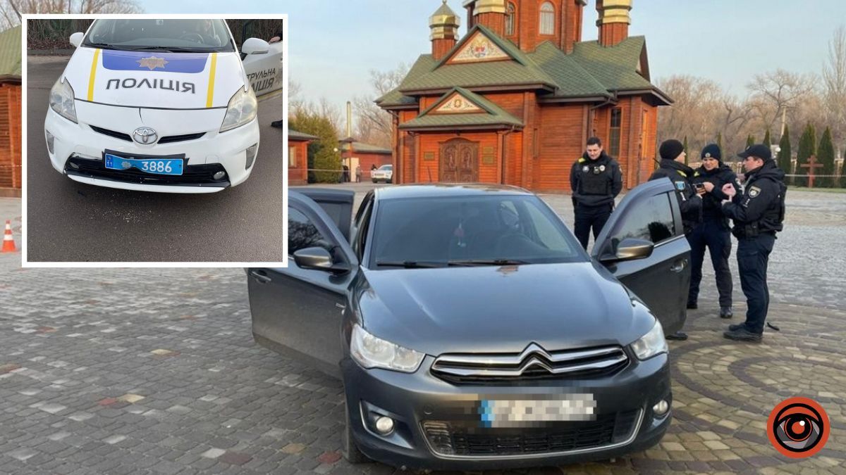 “Містяни налякано тікали врізнобіч”: подробиці затримання водійки Citroen у Дніпрі від поліції