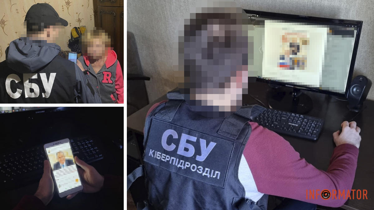 Підтримували путінський режим: у Дніпропетровській області викрили двох колаборантів
