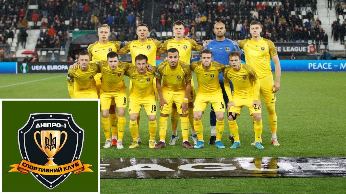 СК "Дніпро-1" проведе спортивні збори у Туреччині: розклад контрольних матчів