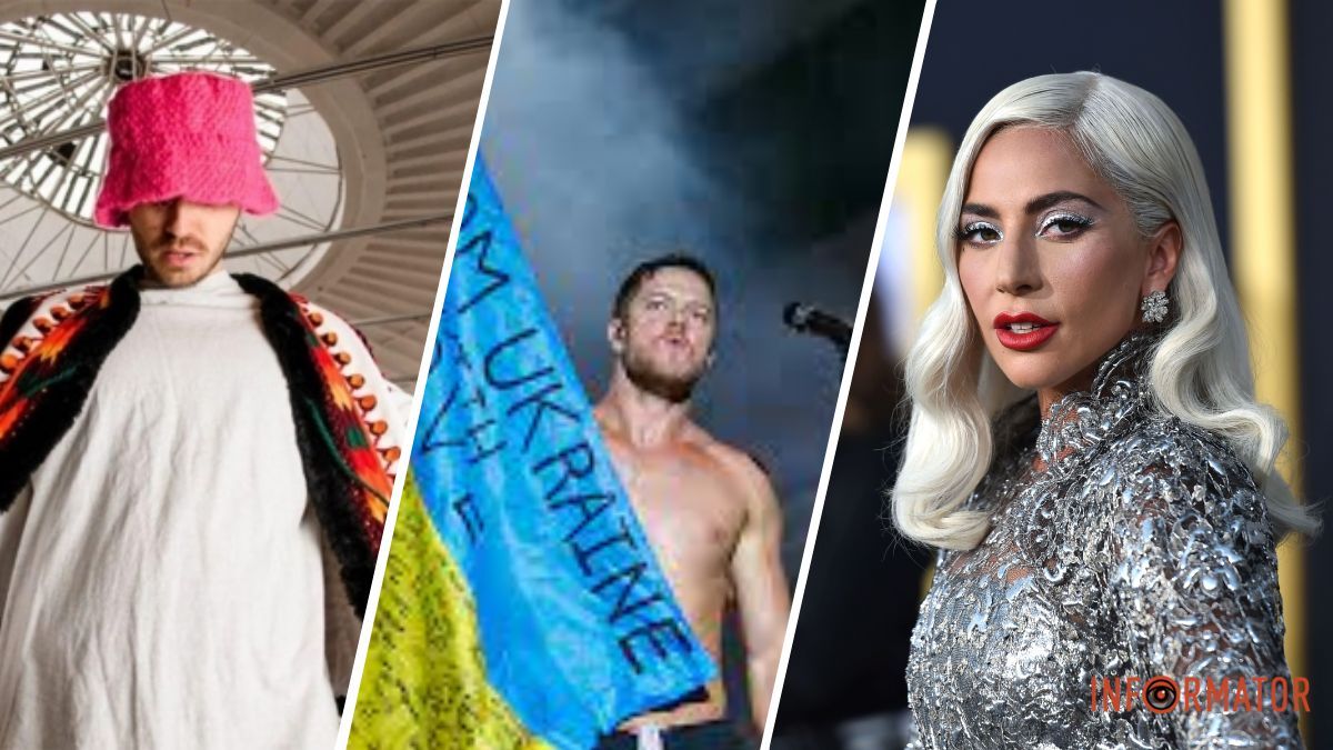 KALUSH, Lady Gaga и Imagine Dragons: какую музыку слушают в Днепре