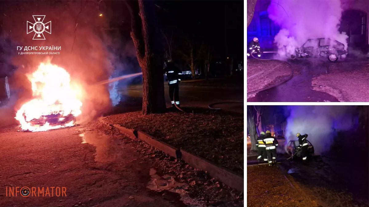 У Дніпрі на Княгині Ольги на ходу загорівся ЗАЗ