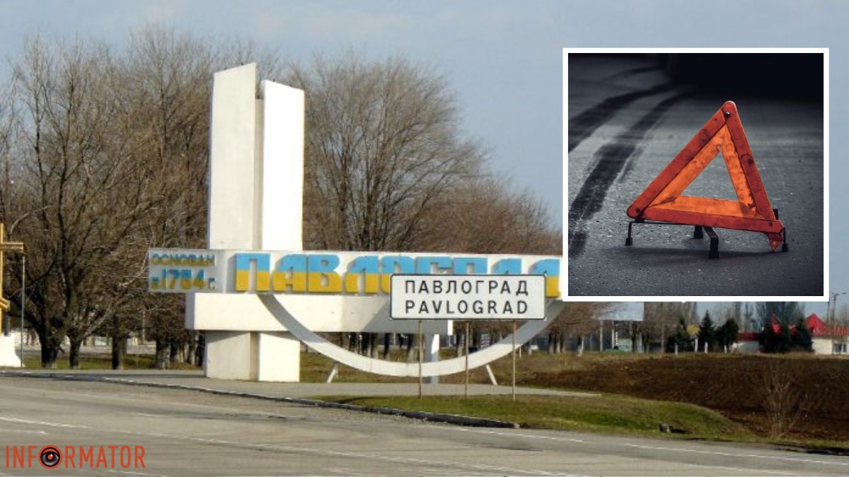 У Павлограді BYD насмерть збив чоловіка: поліція шукає свідків