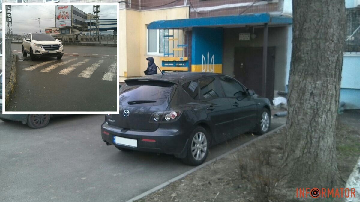 Тротуары, перекрестки и пешеходные переходы: подборка "мастеров по парковке" в Днепре за неделю