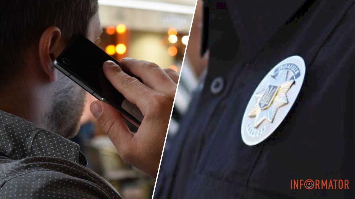 У Дніпропетровській області не працює лінія "102": як звернутися до поліції