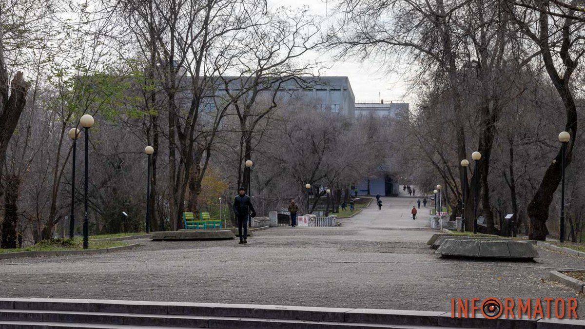 В Днепре небо затянут облака: погода на 11 января