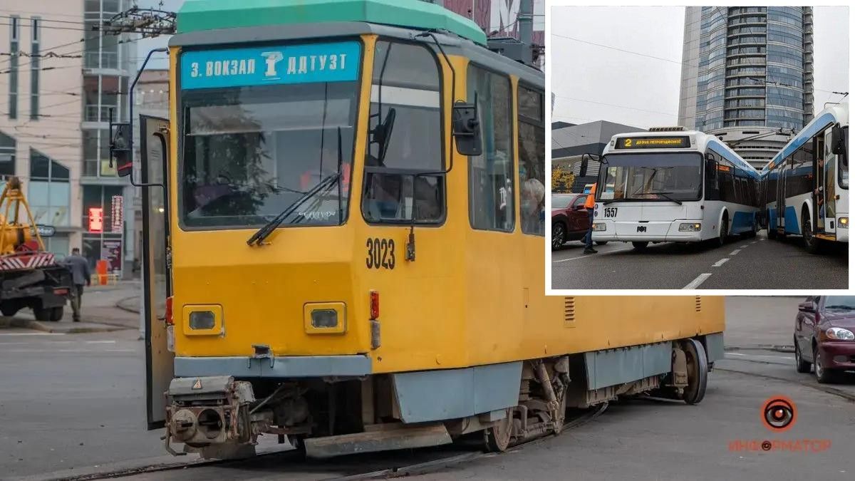 Як у Дніпрі працює електротранспорт 11 січня