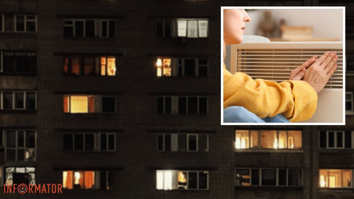 Без тепла и света: кому из жителей Днепра отключили отопление