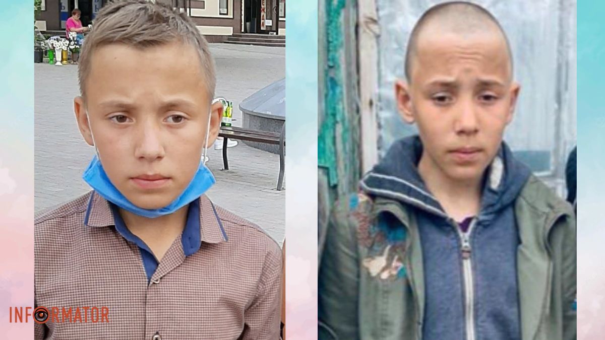 Пішов платити за комунальні послуги: у Новомосковську три тижні шукають 14-річного Максима Безсалька