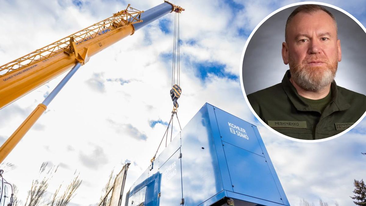 Днепропетровская область получила мощные генераторы из Чехии - Валентин Резниченко