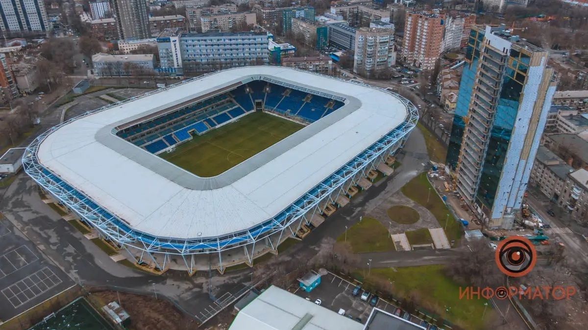В Днепре отменили продажу “Днепр-Арены” и тренировочной базы