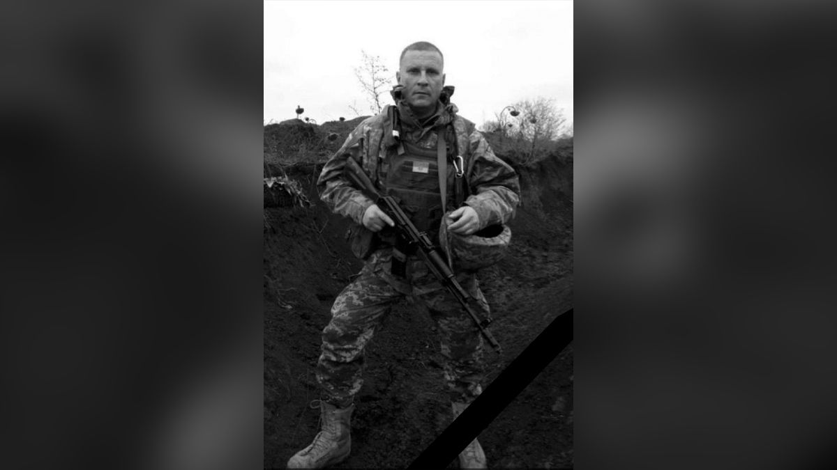 У боях за Україну загинув Воїн із Кам'янського