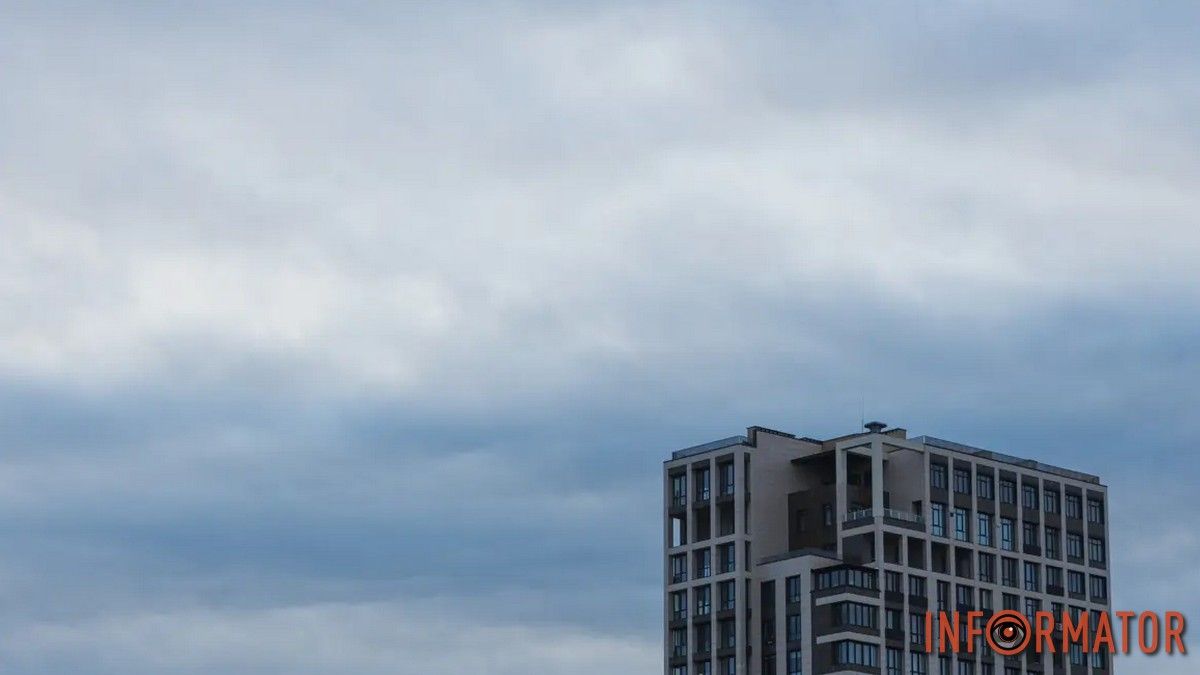 Погода на 15 января: в Днепре небо затянут облака