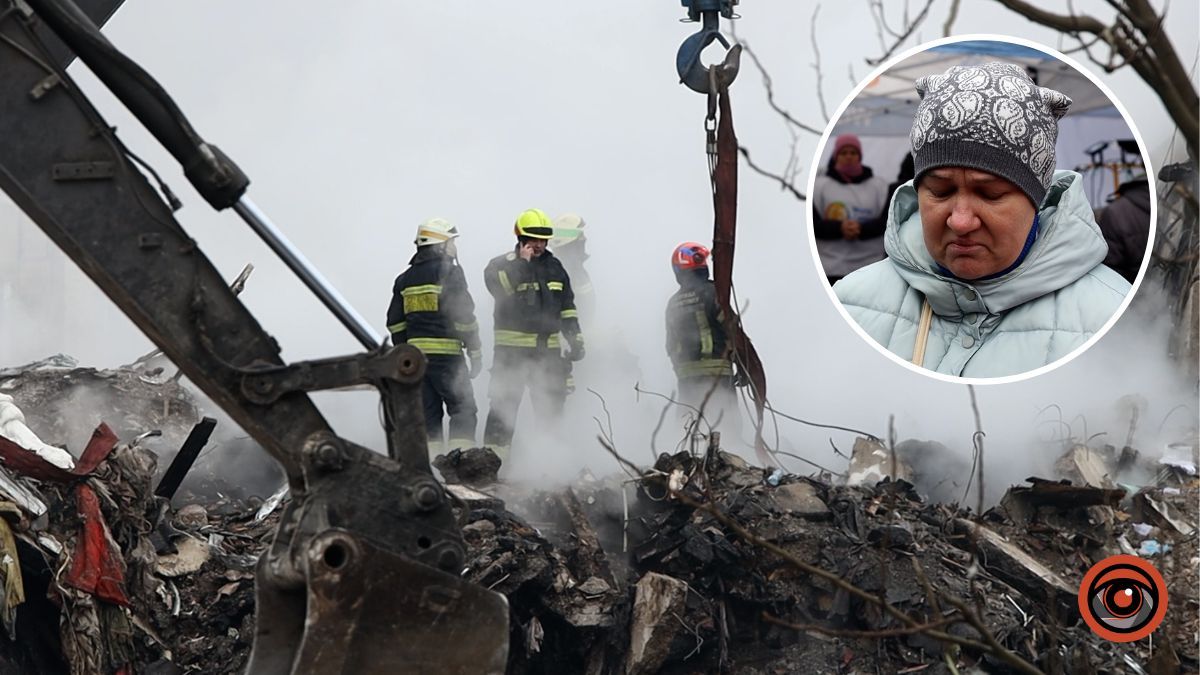 “Надії мало”: у Дніпрі під завалами будинку, куди влучила російська ракета, мати шукає 41-річну доньку